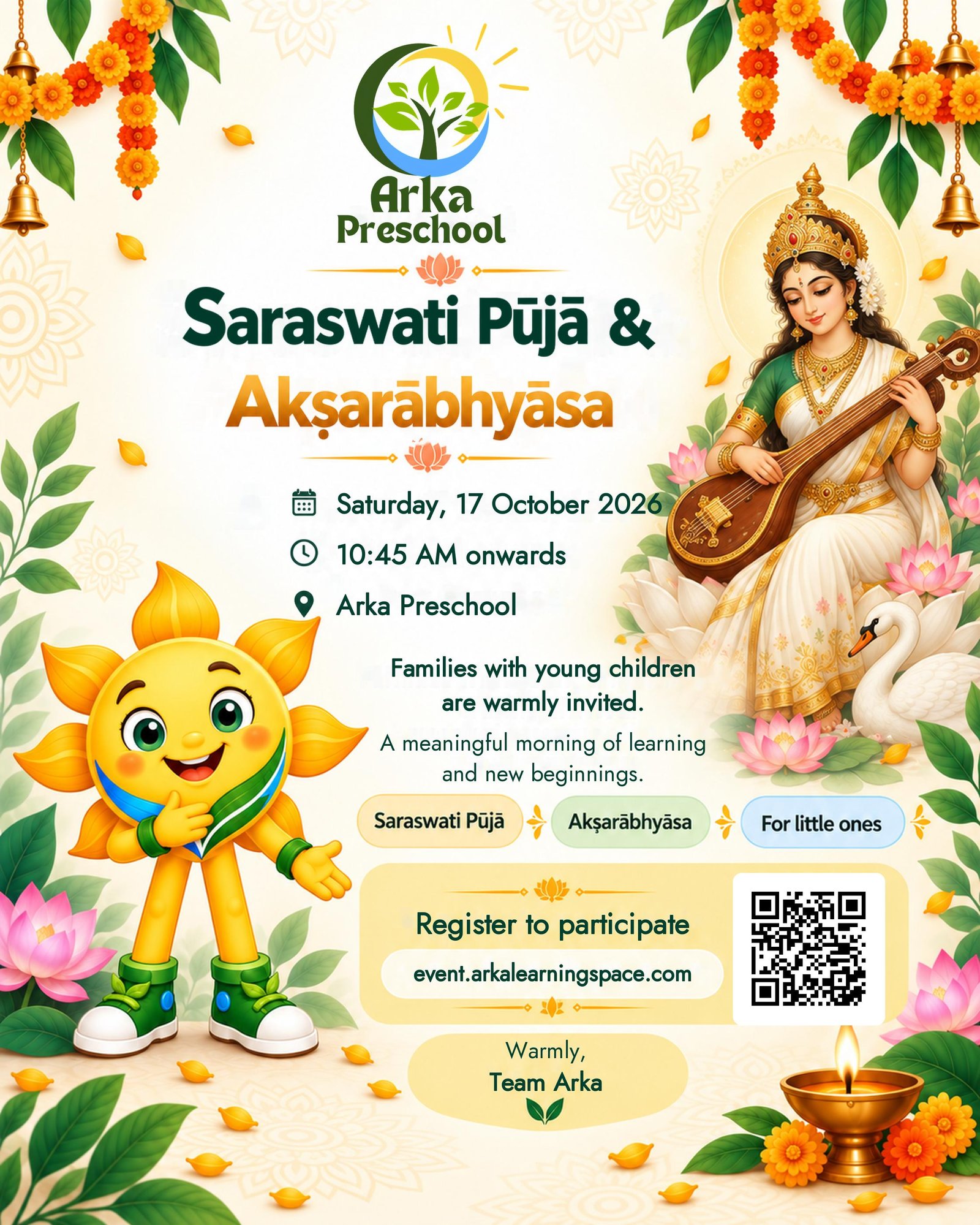 Arka invitation for Saraswati Puja and Akṣarābhyāsa on 17 October from 10:45 AM